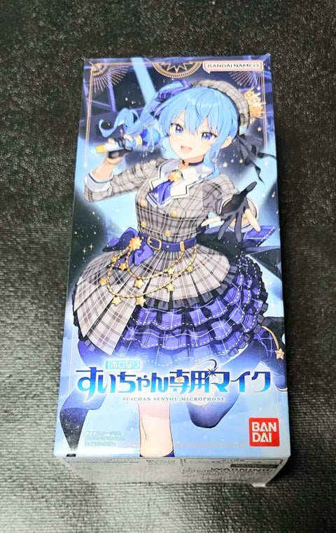 Hololive Suisei's Dedicated Microphone