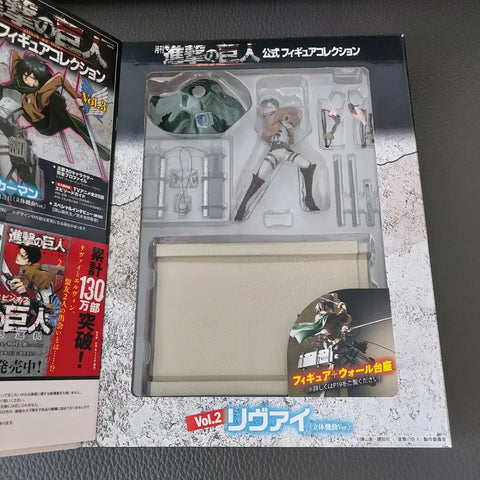 Unopened Monthly Attack on Titan Official Levi Figure Magazine