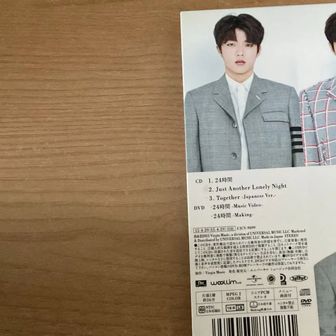 Infinite 24 Hours First Press Limited Edition Japanese Album