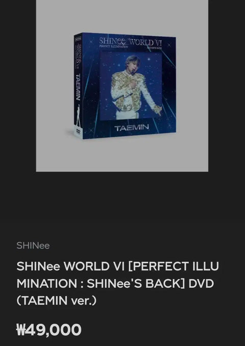 SHINee Blu-ray + DVD Transfer