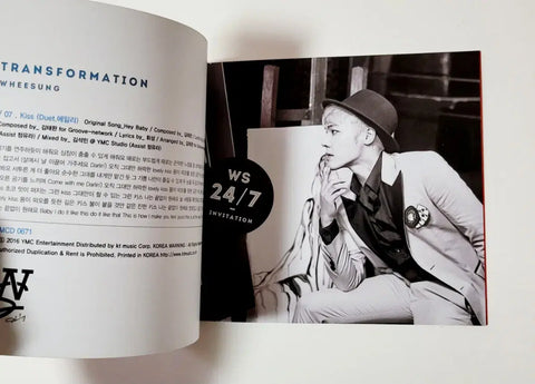 Non-commercial Promotional Team: Wheesung 4th Mini Album