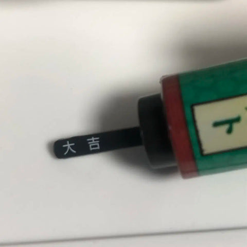Naruto Classic Keychain Gacha