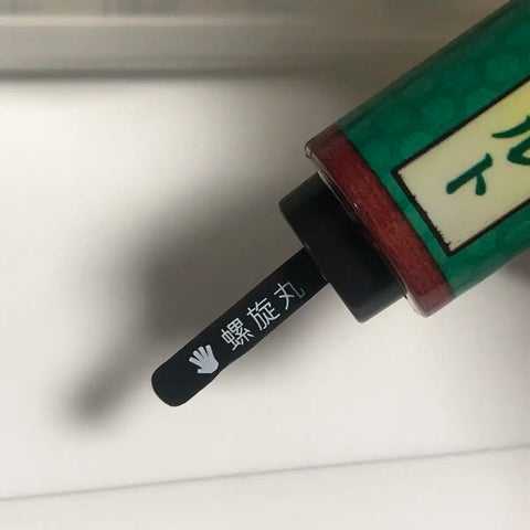 Naruto Classic Keychain Gacha