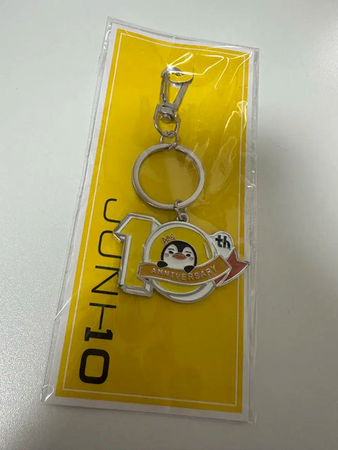 I'm transferring Lee Junho and Lee Nats' 10th Anniversary Peng Peng keyring.