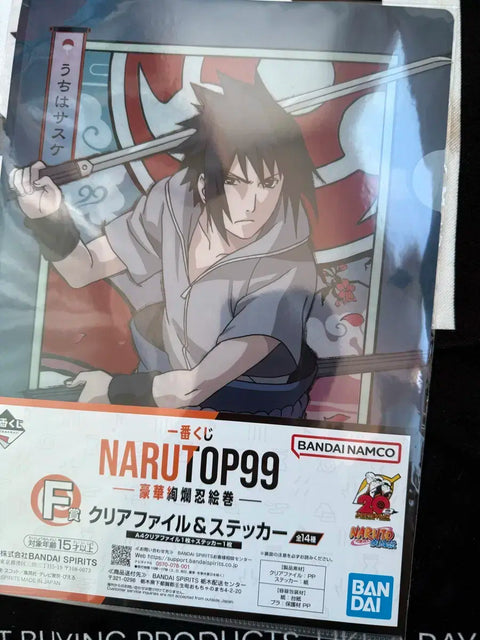 Naruto Ichiban Kuji Goods