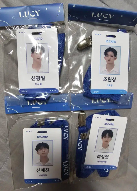 Lucy Who's Fan ID Card Employee ID