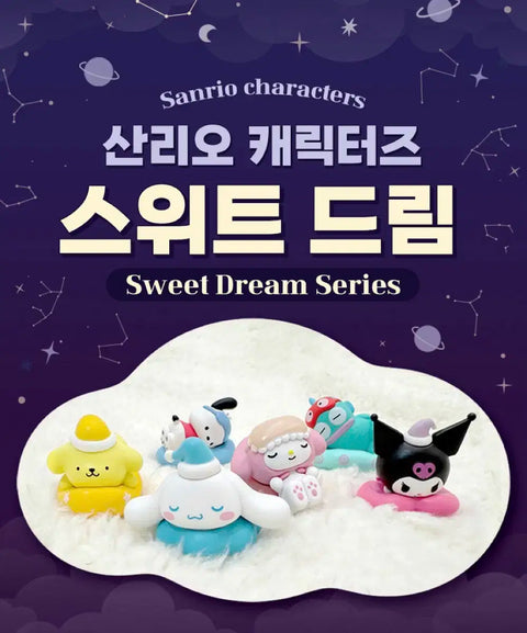 Sanrio Sweet Dream Figure My Melody