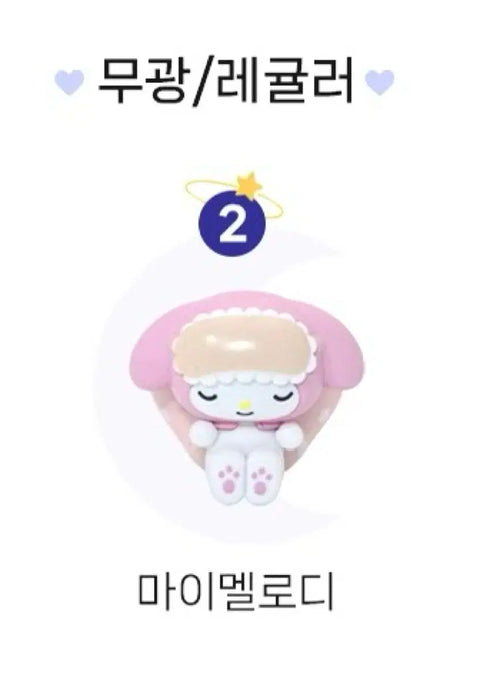 Sanrio Sweet Dream Figure My Melody