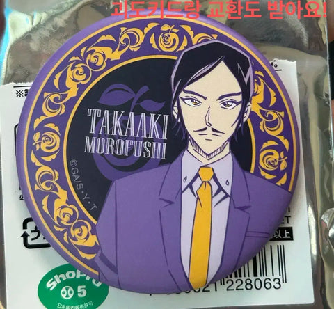 I'm selling a Kongming Takaaki badge.