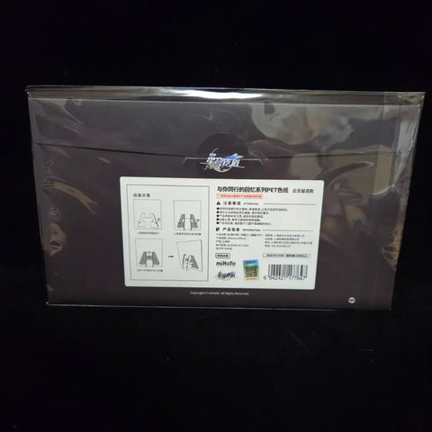 Honkai Star Rail Official Goods Cloud Top Five PET Color Paper Blade Dan Heng Imbibitor Lunae Jingliu