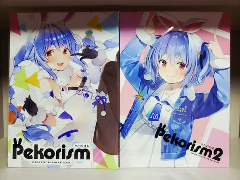 Hololive Usada Pekora Fan Art Book - Lot