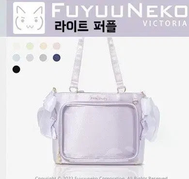 Huyu Neko Ita Bag for Sale
