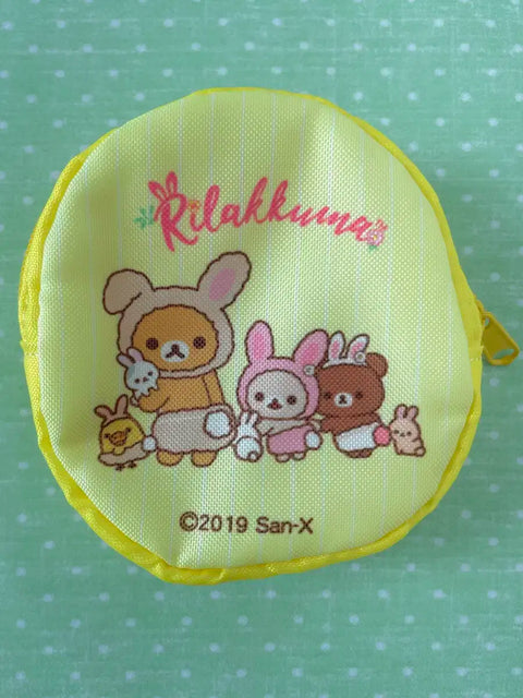 Classic Usagi Rilakkuma Mini Pouch, Vintage Style Accessory, Rabbit Rilakkuma