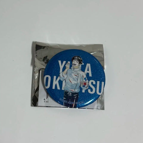 Jujutsu Kaisen Okkotsu Yuta Glitter Can Badge