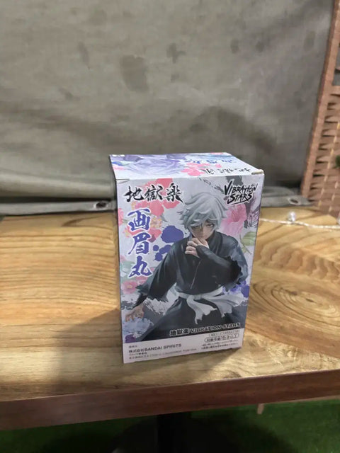 Hell's Paradise Gabimaru Figure