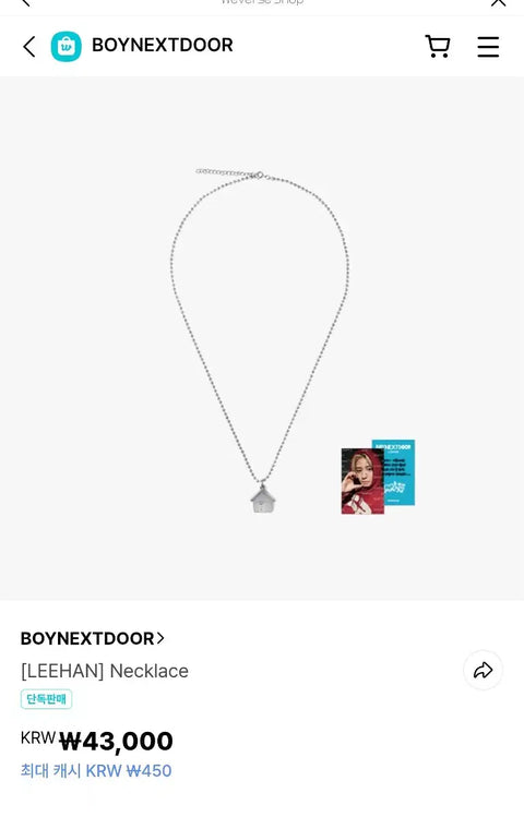BOYNEXTDOOR Leehan necklace