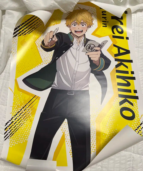 I'm selling Windbreaker Ni Lei Akihiko B3 bromide poster.