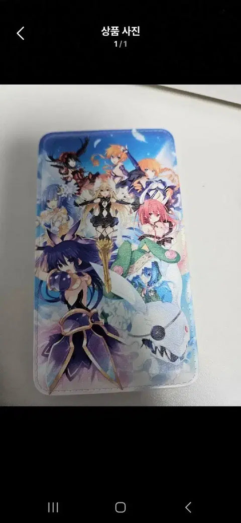 Date A Live portable charger