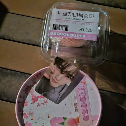 ZEROBASEONE Inkigayo Han Yujin Fansign Peach Photocard Reverse Support Full Set Transfer