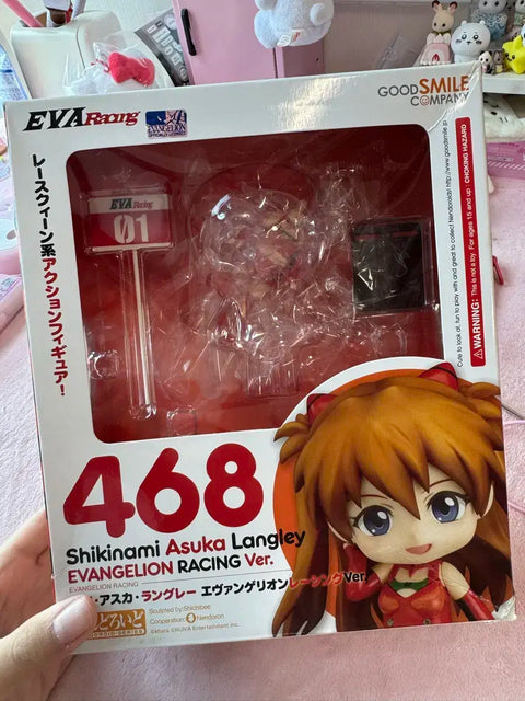 Selling Evangelion Asuka Nendoroid Obitsu.