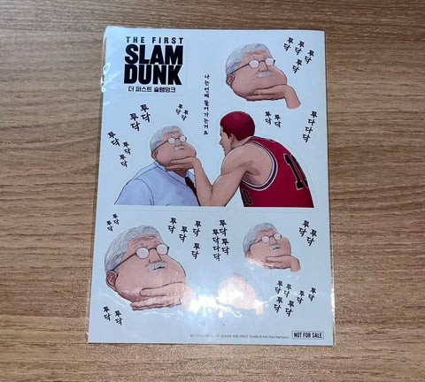 Slam Dunk Kang Baek-ho Uniform L Omake Store