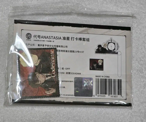 Codename Anastasia Official Chinese Merchandise Photo Prop - New