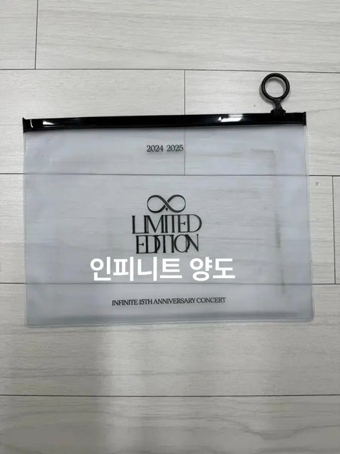 Infinite slogan transfer