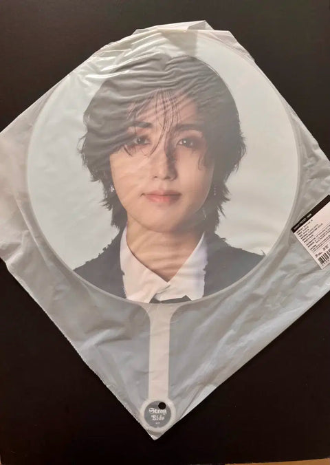 Batch) Stray Kids Han Jisung SKZOO Han Quokka Uchiwa + Cover