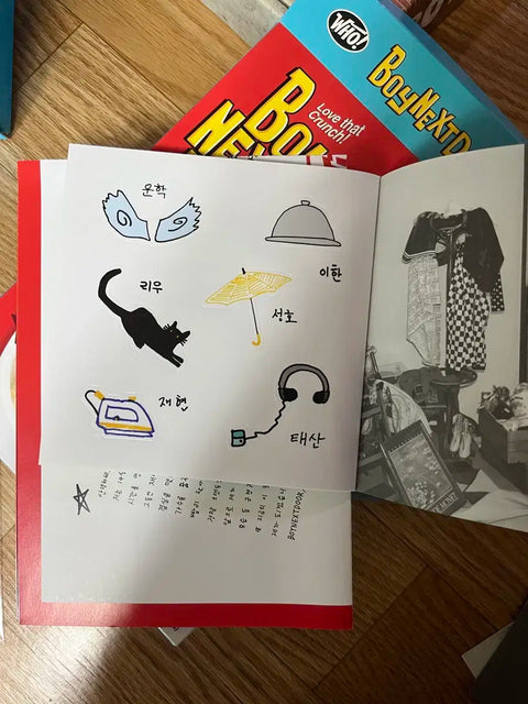 BOYNEXTDOOR album & 2024 Season's Greetings, selling as a set.