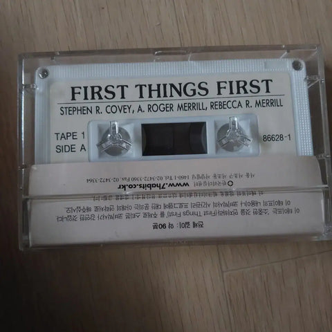 Stephen Covey, "Put First Things First" cassette tape