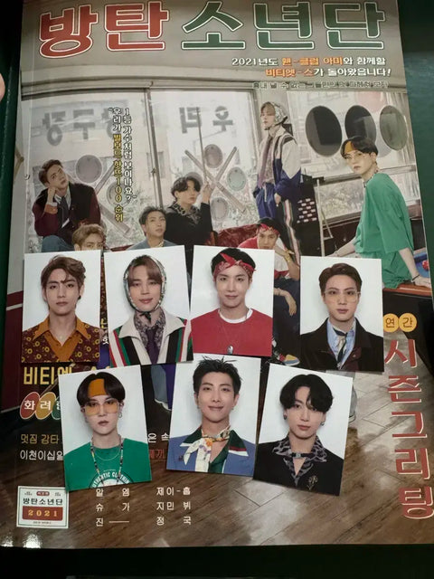 2021 BTS Season's Greetings Sig
