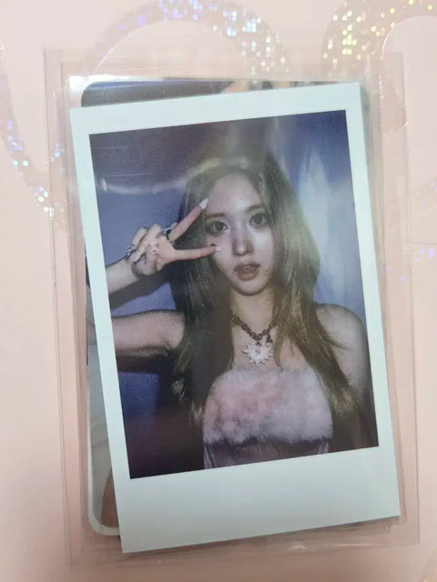 IVE Secret Gaeul Beatroad Benefit