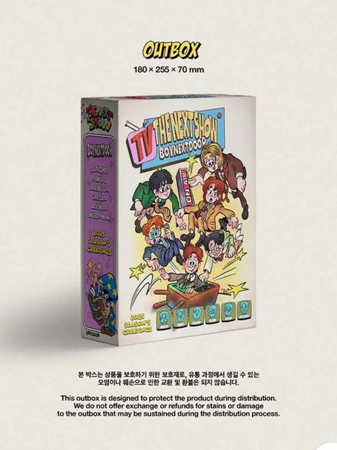 BONEDO 2025 Season's Greetings Sales