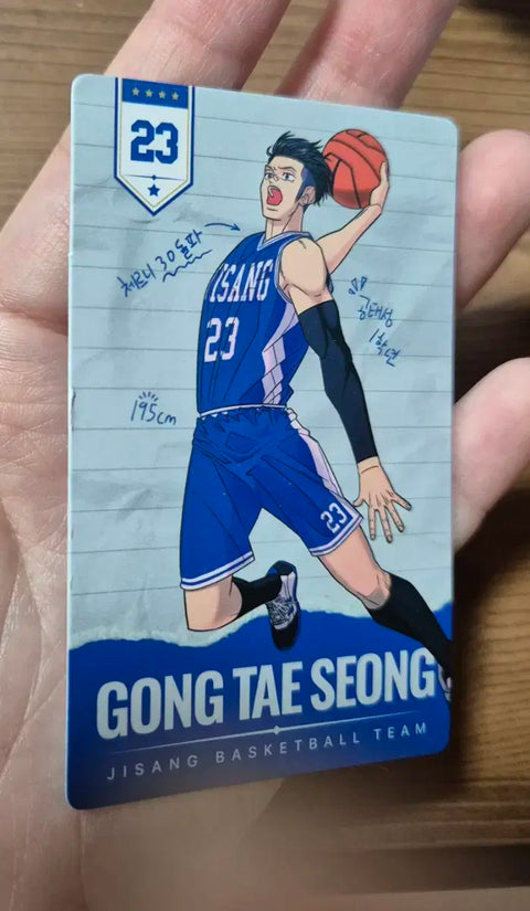 Selling Garbage Time Jisang High School Figure Set.