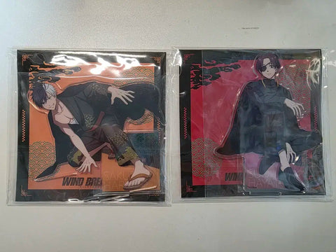 Wind Breaker Unopened Kimono Acrylic