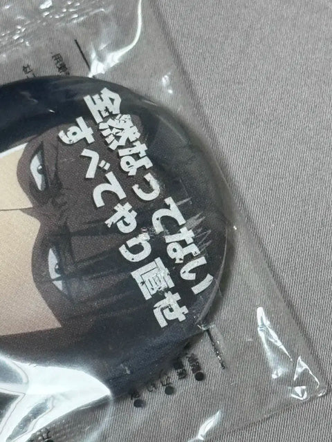 Attack on Titan Levi Seven Eleven Can Badge