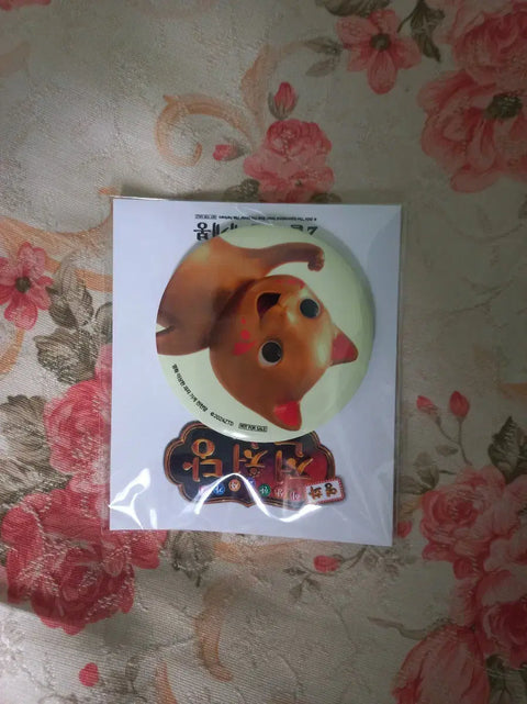 Fortune Candy Store (Zenitendo) Can Badge