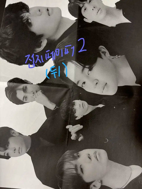 BTS Map of the Soul Concept Photobook Special Set with Photocards and Posters