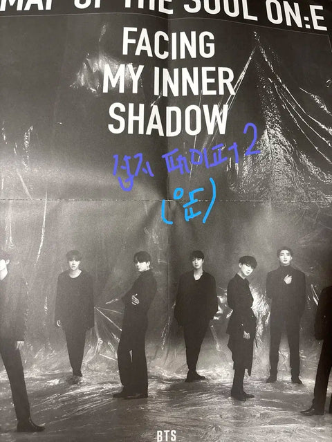 BTS Map of the Soul Concept Photobook Special Set with Photocards and Posters
