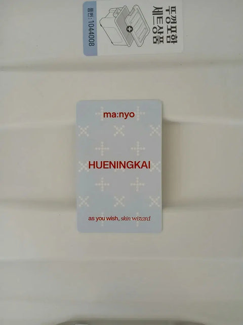 Huening Kai Manyo Factory Collaboration Photocard
