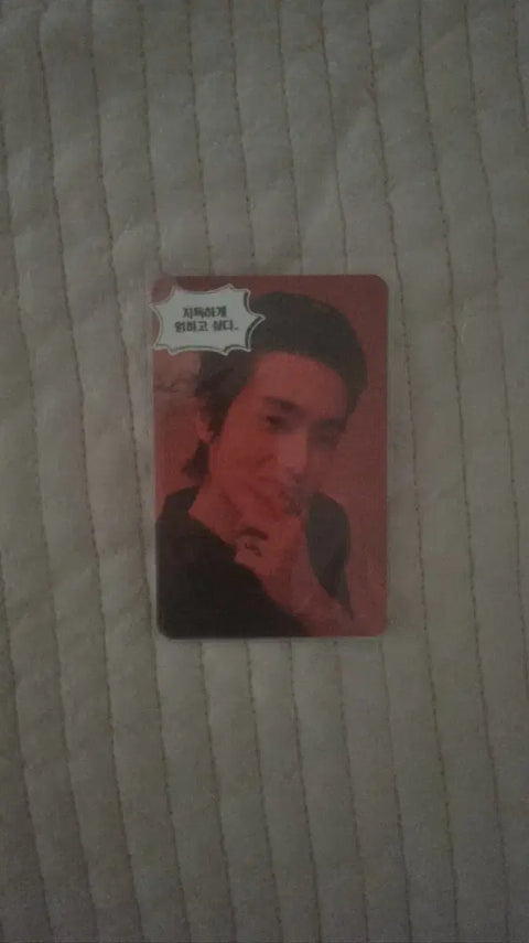 Jaehyun album photocard
