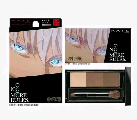 Jujutsu Kaisen Gojo Satoru Kate Collaboration Eyebrow