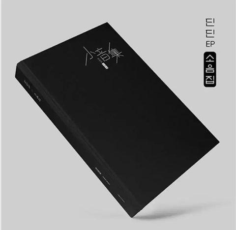 DinDin's album, Noise Collection