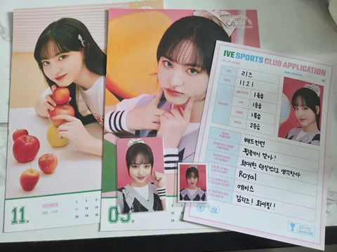 IVE 2023 Season's Greetings Liz
