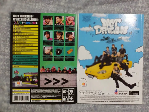NCT Dream Glitch Mode / Repackage