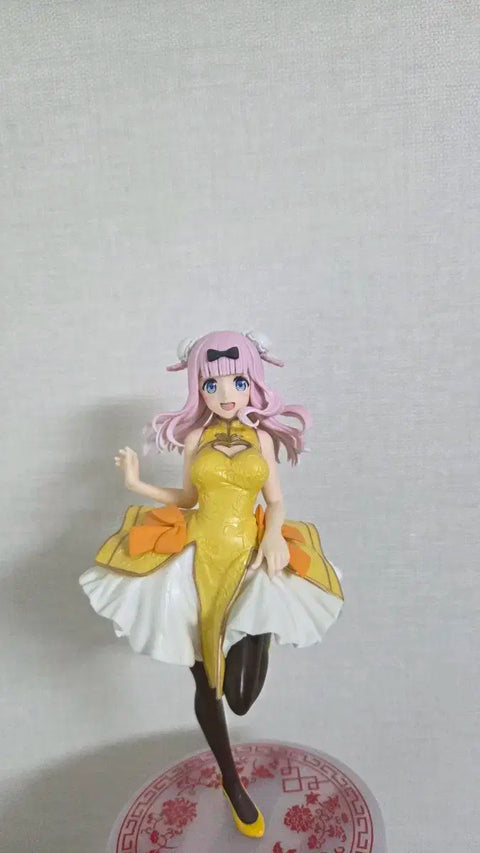 Love is War Chika Figure Yellow China Dress
