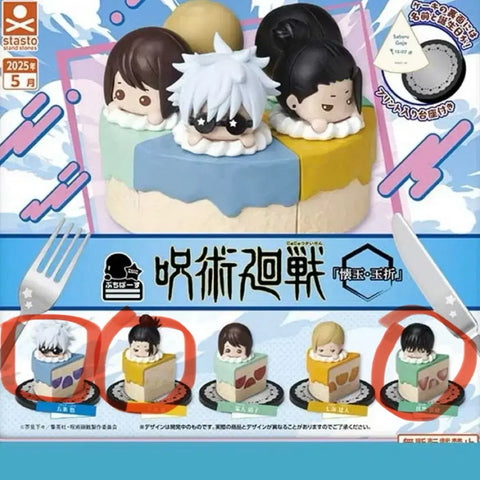 Jujutsu Kaisen Gojo, Geto, Toji Cake Gacha on Sale