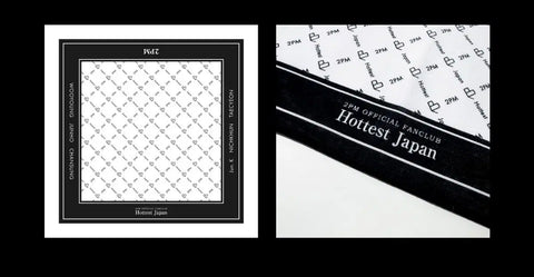 2025 2 PM Japan Hottest Renewal Benefit