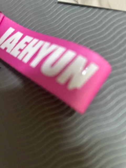 Myung Jae-hyun Keychain