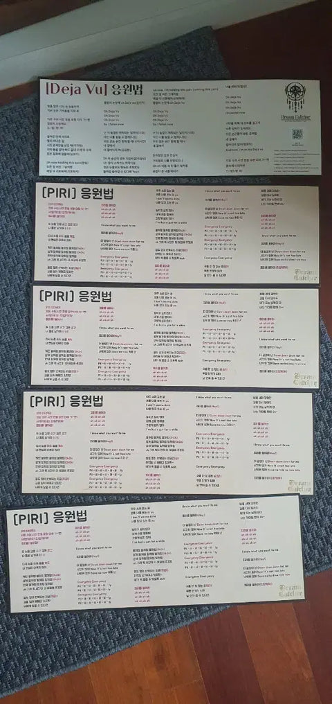Dreamcatcher Workshop Slogan